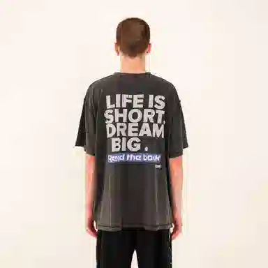 False Perception ReebornT