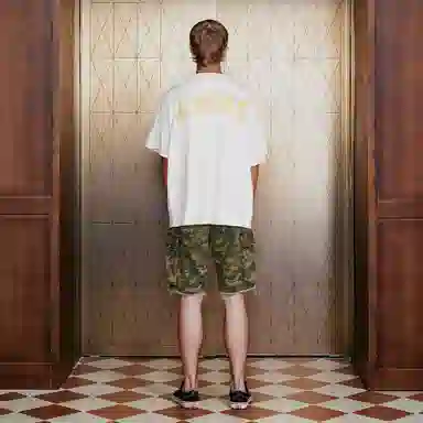 False Perception Boro
