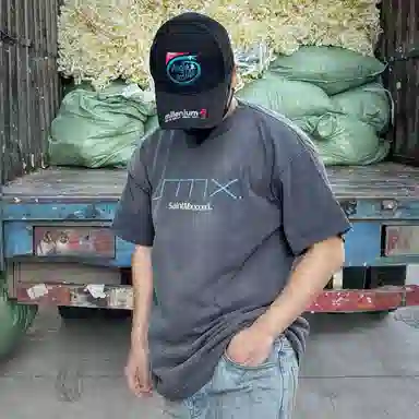 False Perception Embroidered Logo Cap