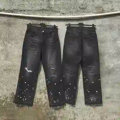 False Perception Embroidered Washed Denim Jeans