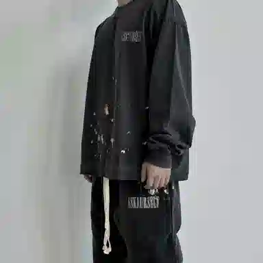 Askyurself T