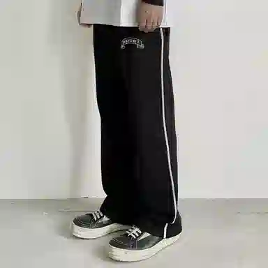 Askyurself Logo