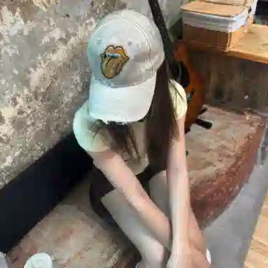 False Perception Logo