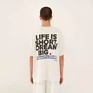 False Perception ReebornT