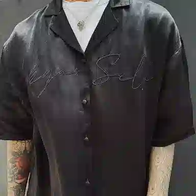 Askyurself