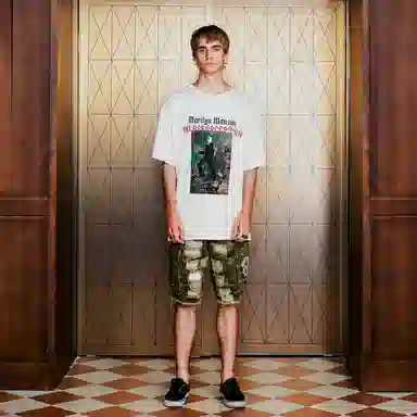 False Perception Tarot Washed Tee