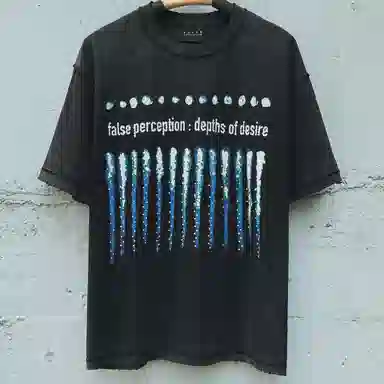 False Perception Flame T-Shirt
