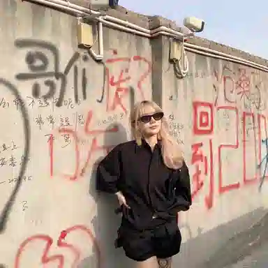 ARNODEFRANCE KANYE WEST