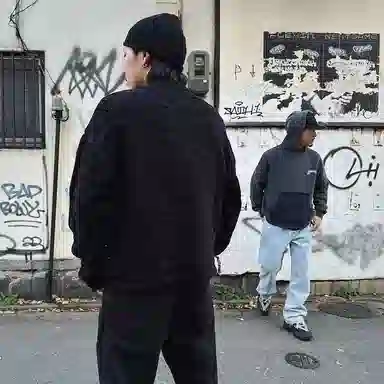 Askyurself