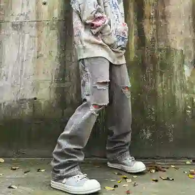 False Perception Dust Ash