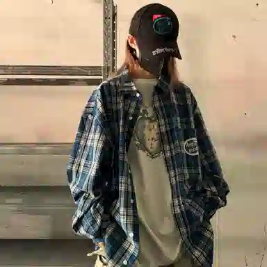 False Perception Embroidered Logo Cap