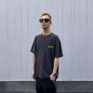 Askyurself Dopamine Washed T-Shirt