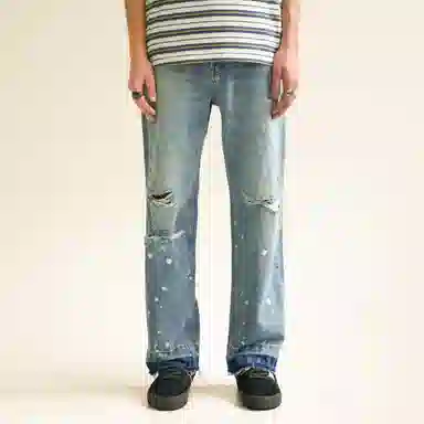 False Perception Denim Zipper Jeans