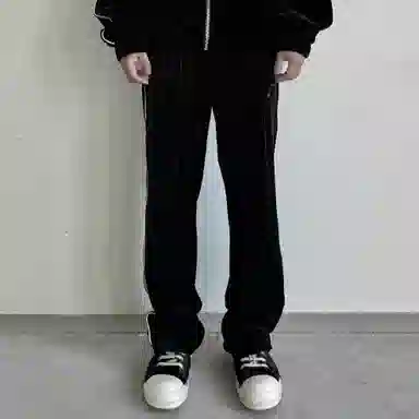 Askyurself Logo