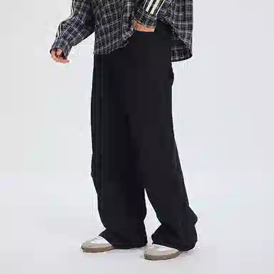 BONELESS Vintage Track Wide Leg Jeans