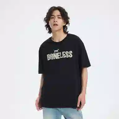 BONELESS logoT