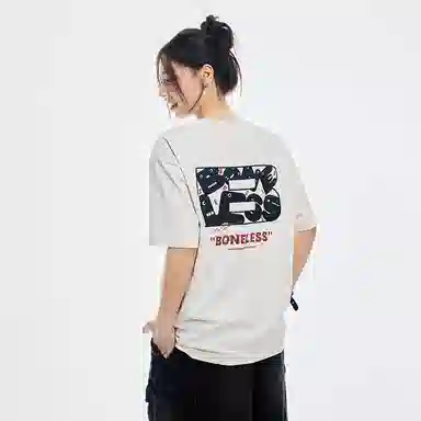 BONELESS T