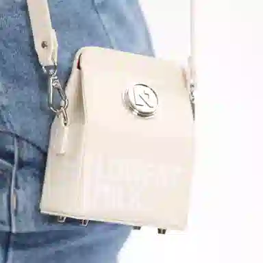 NothingButMini MikCarton