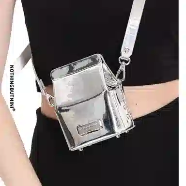 NothingButMini MikCarton