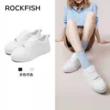 Rockfish