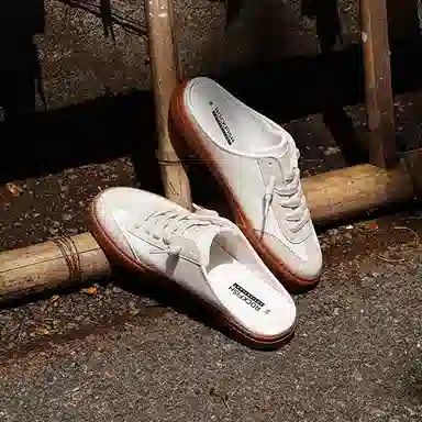 Rockfish Retro Trainer White Caramel