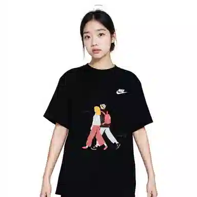 Nike T