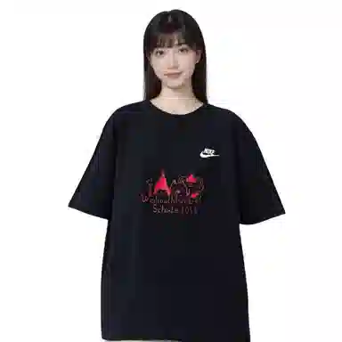 Nike T