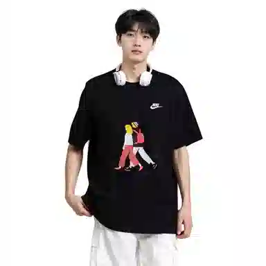 Nike T