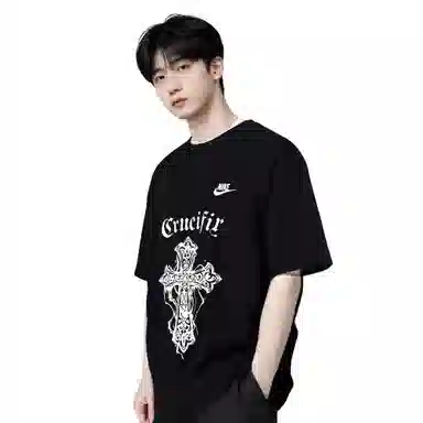 Nike T