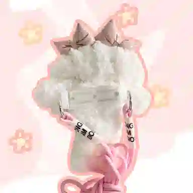 KEYS VIA jellycat