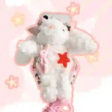 KEYS VIA jellycat