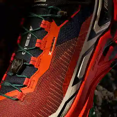 KAILAS FUGA EX330 TPU