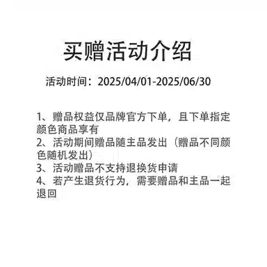 KAILAS FUGA EX3 BOA TPU