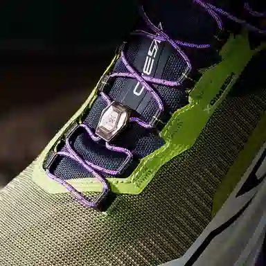 KAILAS FUGA EX330 TPU