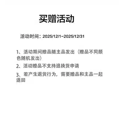 KAILAS FUGA DU 2 GTX