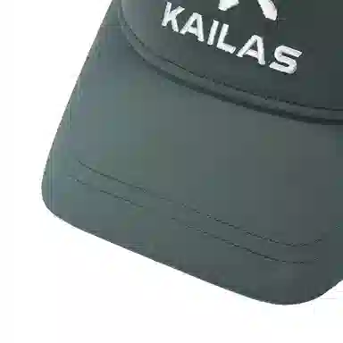 KAILAS FUGA