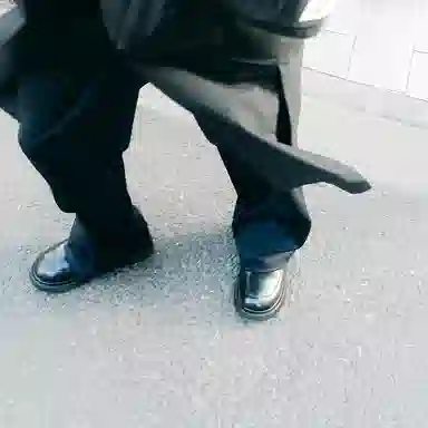 Kami anger