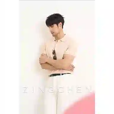ZINGCHEN Polo