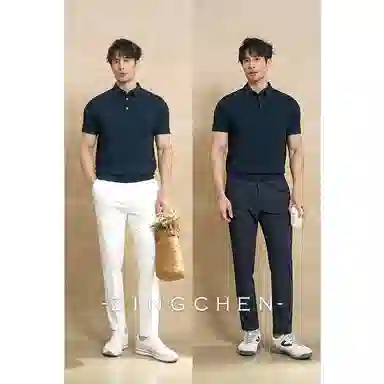 ZINGCHEN Polo