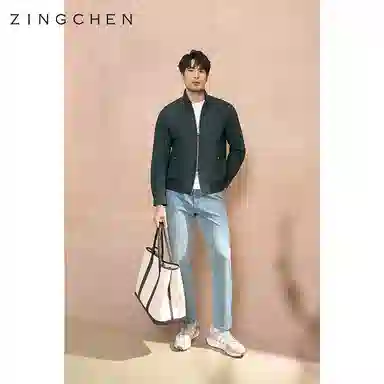 ZINGCHEN G9