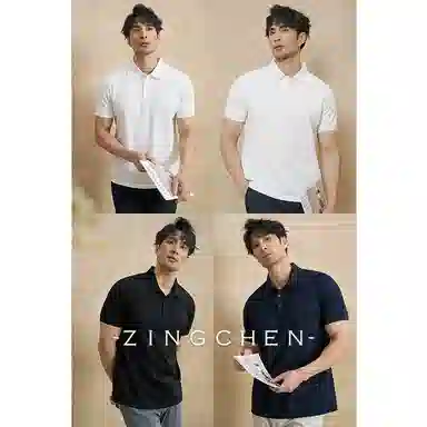 ZINGCHEN Polo