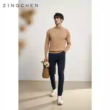 ZINGCHEN
