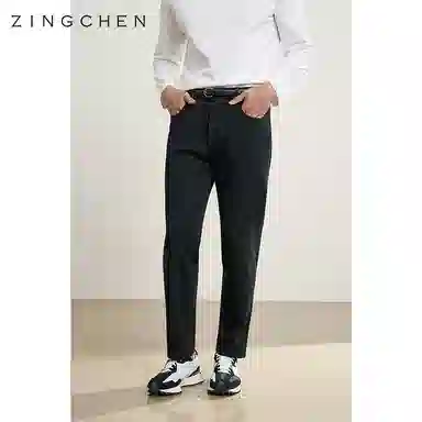 ZINGCHEN