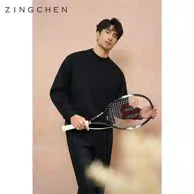 ZINGCHEN D