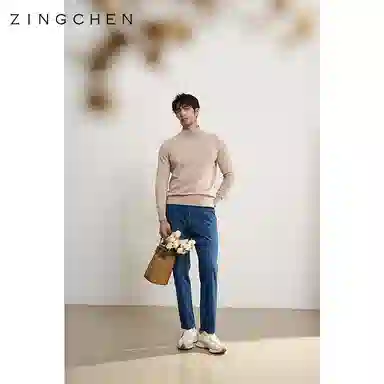 ZINGCHEN