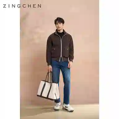 ZINGCHEN