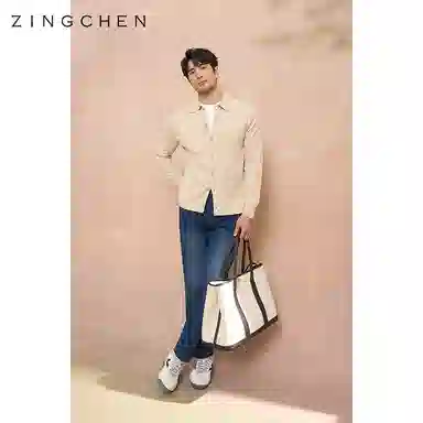 ZINGCHEN