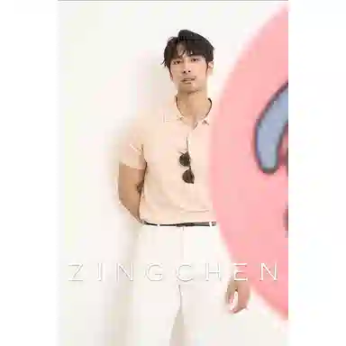 ZINGCHEN Polo