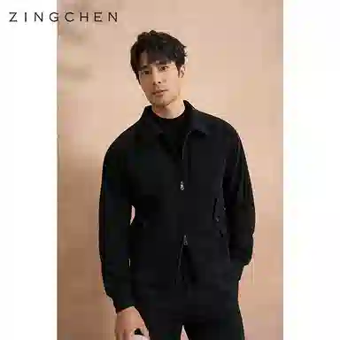 ZINGCHEN A2