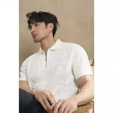 ZINGCHEN Polo